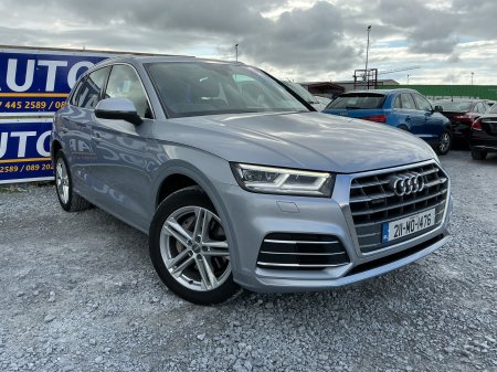 2021 Audi Q5 50TFSI e S Line Auto
