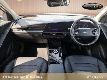 2024 Kia Niro - photo 9