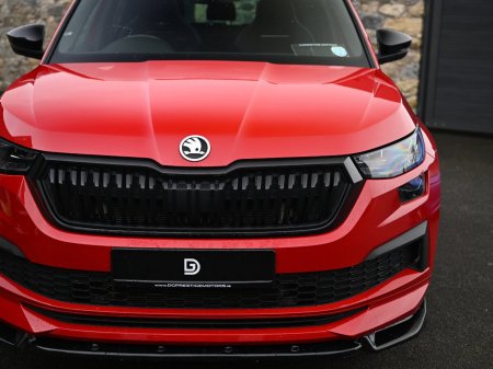 2022 Skoda Kodiaq - photo 5