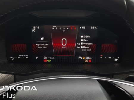 2023 Skoda Kodiaq - photo 24