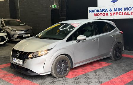 2021 Nissan Note - photo 20
