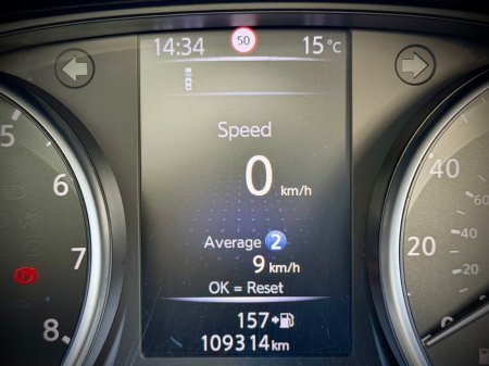 2018 Nissan Qashqai - photo 31