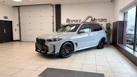 2025 BMW X5 - photo 20