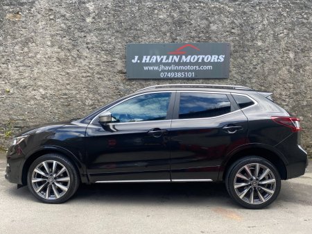 2020 Nissan Qashqai - photo 6