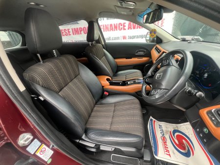 2015 Honda Vezel - photo 16