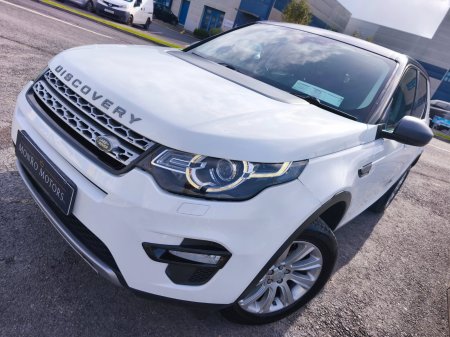 2016 Land Rover Discovery Sport - photo 8