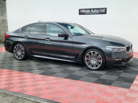 2017 BMW 5-Series - photo 15