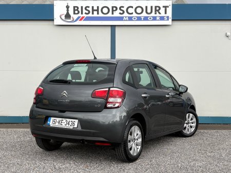 2015 Citroen C3 - photo 10