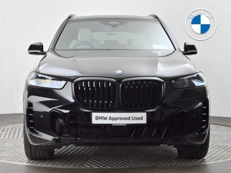 2026 BMW X5 - photo 16