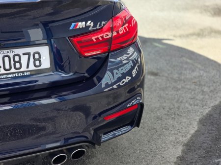 2017 BMW M4 - photo 20