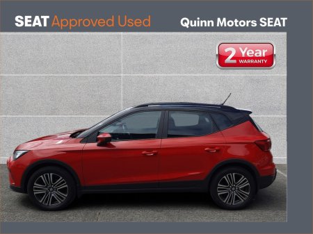 2023 SEAT Arona - photo 3