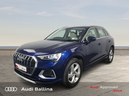 2021 Audi Q3 - photo 3