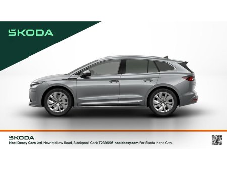 2027 Skoda Enyaq - photo 3