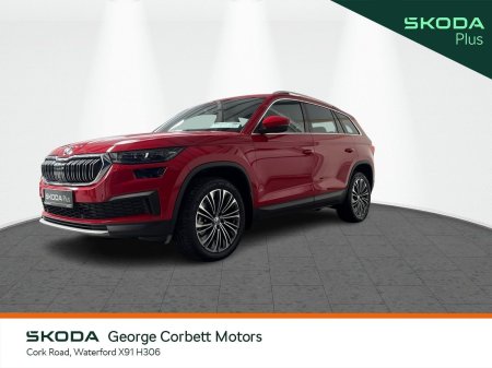 2023 Skoda Kodiaq - photo 13