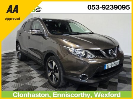2017 Nissan Qashqai 1.5 DSL SV PREMIUM