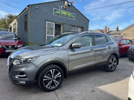 2018 Nissan Qashqai - photo 14