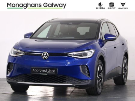 2023 Volkswagen ID.4 - photo 9