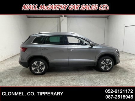 2024 Skoda Karoq - photo 9