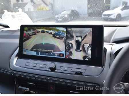 2026 Nissan Qashqai - photo 15