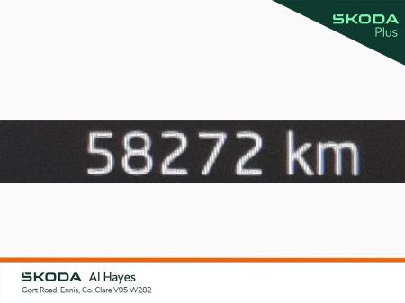 2024 Skoda Kodiaq - photo 5
