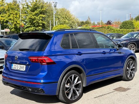 2022 Volkswagen Tiguan - photo 5