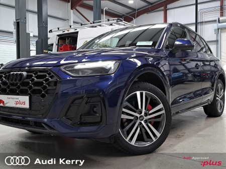 2025 Audi Q5 - photo 27