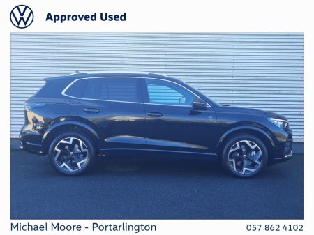2026 Volkswagen Tiguan - photo 11