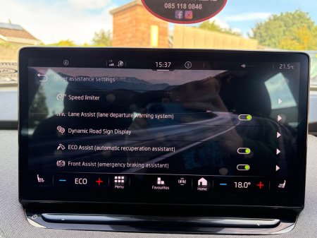 2021 Skoda Enyaq - photo 26