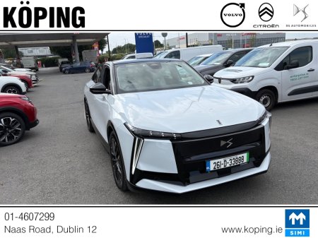 2026 DS Automobiles Other - photo 24