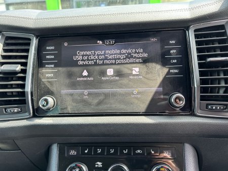 2023 Skoda Kodiaq - photo 24