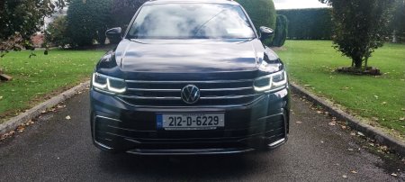 2021 Volkswagen Tiguan - photo 3