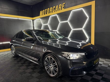 2017 BMW 5-Series - photo 7