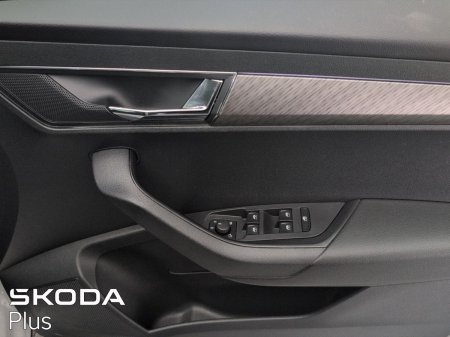 2024 Skoda Karoq - photo 23