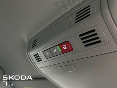 2022 Skoda Kodiaq - photo 22