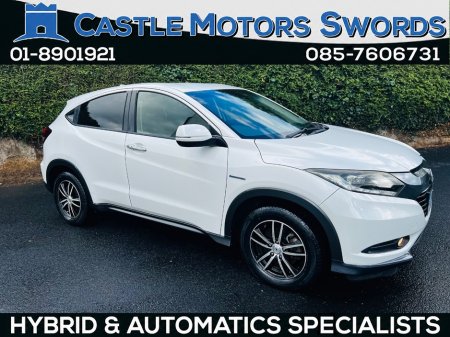 2015 Honda Vezel - photo 3