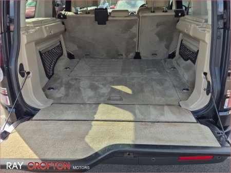 2014 Land Rover Discovery - photo 26
