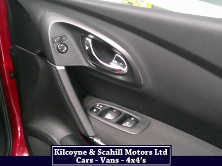 2016 Renault Kadjar - photo 23