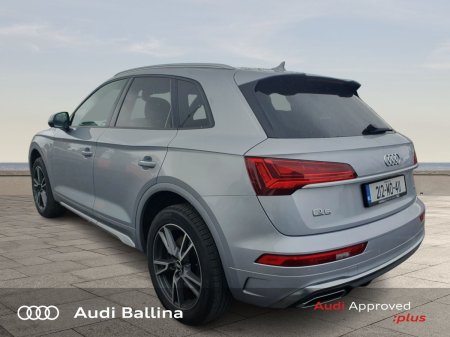 2021 Audi Q5 - photo 7