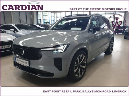 2025 Volvo XC90 - photo 3