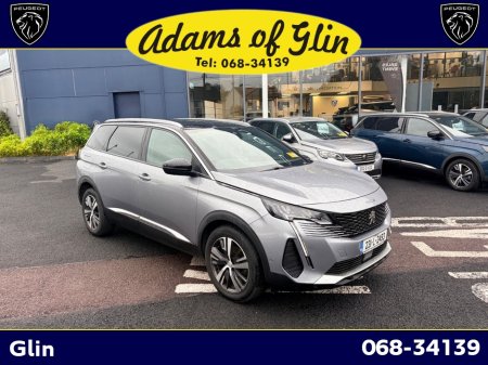 2023 Peugeot 5008 - photo 7
