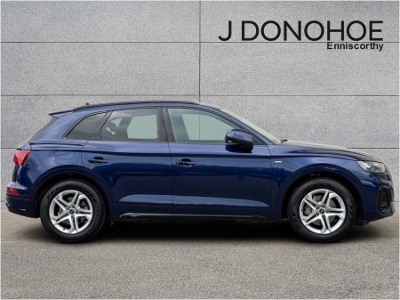 2025 Audi Q5 - photo 3
