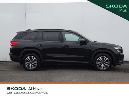 2025 Skoda Kodiaq - photo 10
