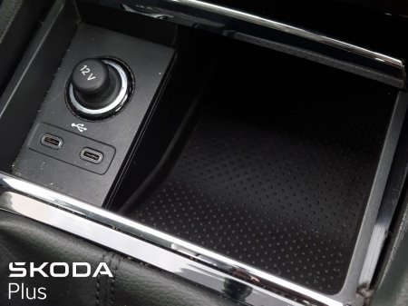 2024 Skoda Karoq - photo 27