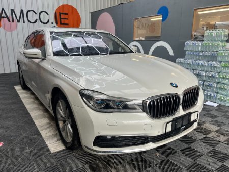 2017 BMW 7-Series 2017 BMW 7 740E IPERFORMANCE EXECUTIVE  2.0 AUTOMATIC / CRUISE CONTROL / PARKING CAMERA / ELECTRIC M