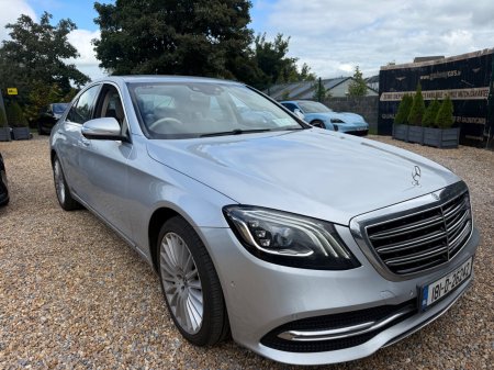 2018 Mercedes-Benz S-Class - photo 4