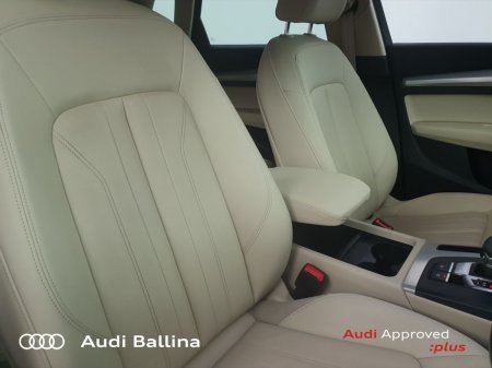 2023 Audi Q5 - photo 21