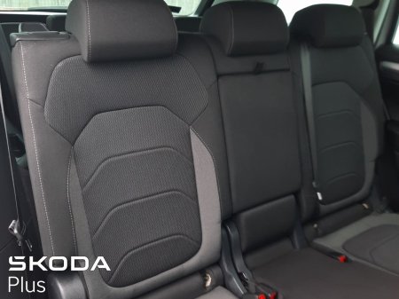 2023 Skoda Kodiaq - photo 21