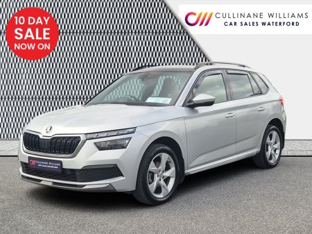2020 Skoda Kamiq - photo 3