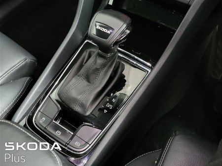 2023 Skoda Kodiaq - photo 16