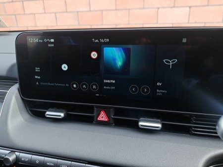 2027 Hyundai IONIQ 5 - photo 19